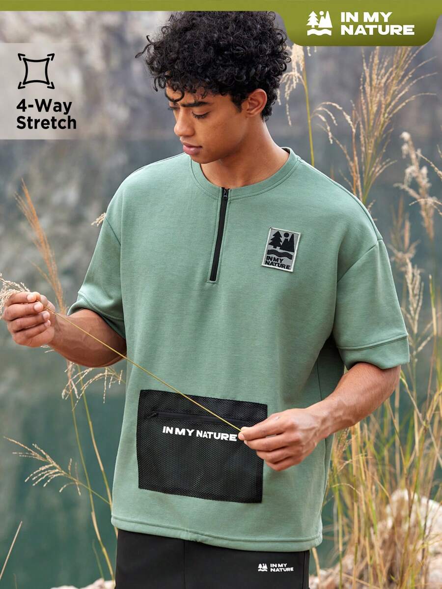 SHEIN In My Nature 男士拉鍊拼接戶外T恤，適用於遠足服裝 - 軍綠色 - 查看 1