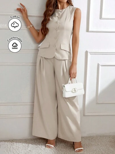 Modelyn 女性實色寬鬆套裝