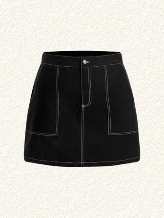 SHEIN EZwear 大码撞色拼接半身裙