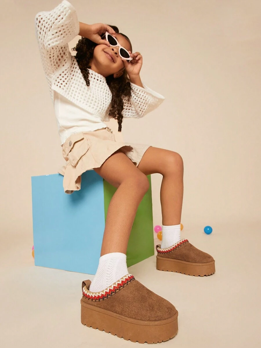 Mini mi Bestseller Kid's Tazsy Replica Braided Collar Chestnut Lifted Vibe Platform Slippers- Super Comfy,Warm,Versatile,Perfect For All-Day Lounging. - Brown - View 1