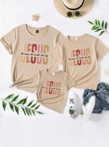 1 件女式时尚休闲短袖 T 恤，带口号印花耶稣之路真理生活图案 T 恤女式上衣 - 卡其色 - 查看 6