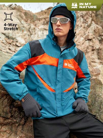 SHEIN In My Nature Men's Solid Color Zipper Design Hooded Regular Jacket For Outdoor Activities Hiking Clothes