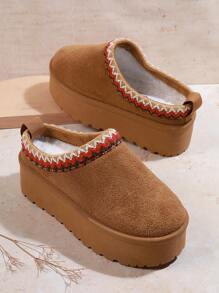 Mini mi Bestseller Kid's Tazsy Replica Braided Collar Chestnut Lifted Vibe Platform Slippers- Super Comfy,Warm,Versatile,Perfect For All-Day Lounging. - Brown - View 2