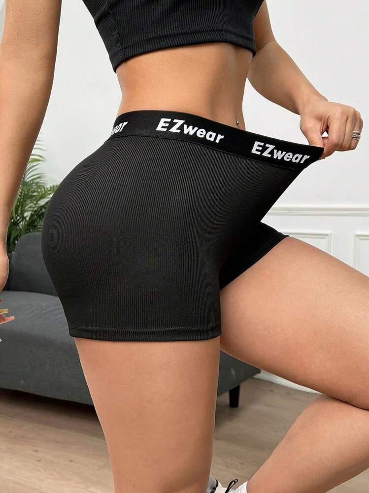 SHEIN EZwear レターロゴ タイト ショートパンツ レディース | SHEIN JAPAN