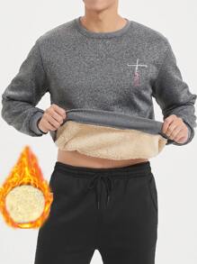 Manfinity Homme Men's Thermal Lined Long Sleeve Sweatshirt With Letter Print - Grey - View 1