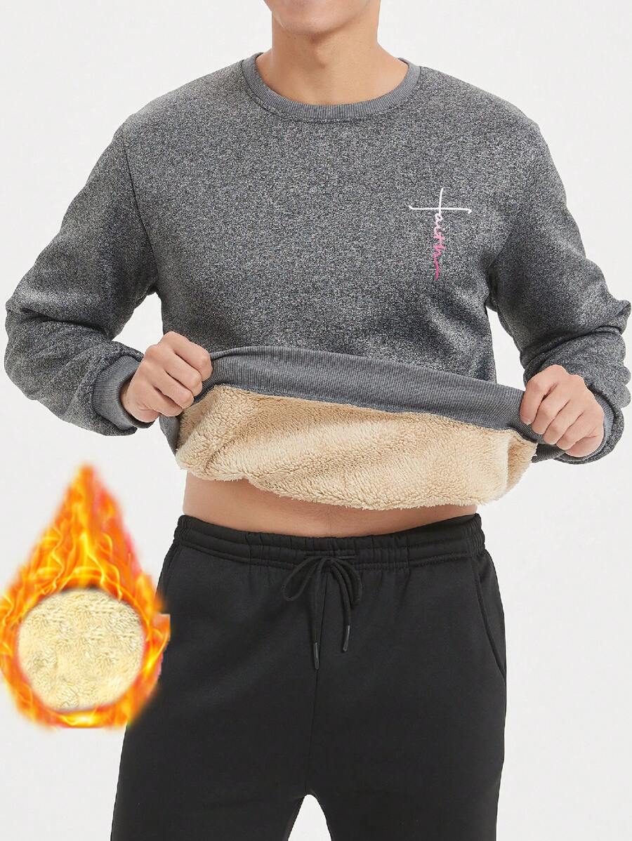 Manfinity Homme Men's Thermal Lined Long Sleeve Sweatshirt With Letter Print - Grey - View 1