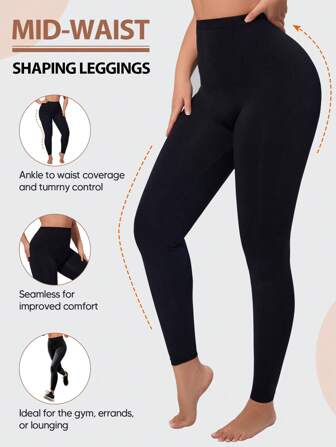 Ultra Soft, High Stretch, Lightweight Cold-Proof Leggings