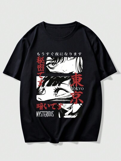 Anime تي شيرت رجالي بطباعة أرقام وحروف يابانية، طراز مدرسي، طراز عام 2000