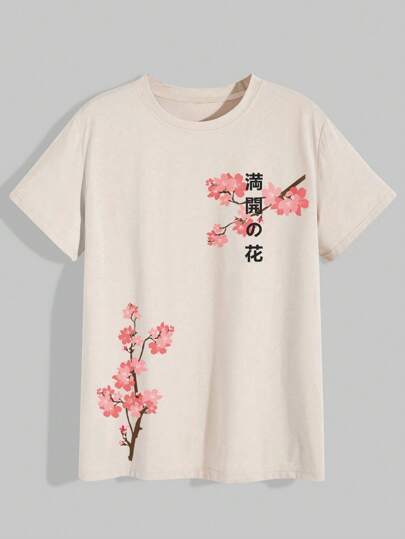 Anime Men Floral Print Tee