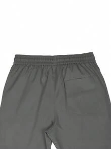 Manfinity Homme 男士纯色抽绳腰斜口袋长裤，适合秋季