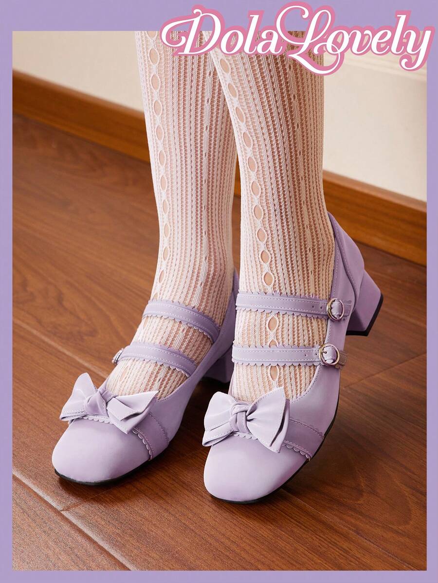 Dola Lovely 女士紫色雙帶瑪莉珍泵鞋,方頭粗跟帶扣心形細節,時尚高跟鞋 - 紫色 - 查看 1