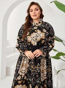 Mulvari 大尺碼印花拼接鈕扣前洋裝 - 彩色 - 查看 5