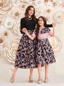 Modelyn Women's Slim Fit T-Shirt And Printed Skirt Two Pieces Set 2 Pieces Set - Multicolor - View 1