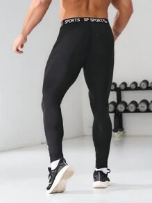 Manfinity Sport Corelite 男友风男士字母印花运动压缩裤