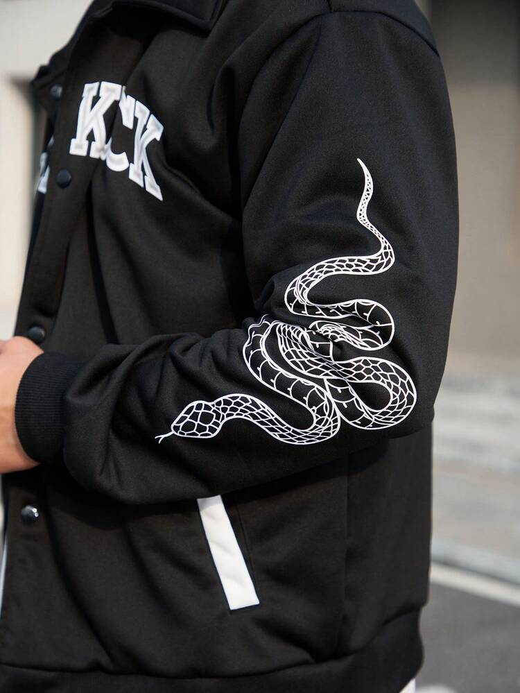 Men's Solid Color Baseball Collar Jacket