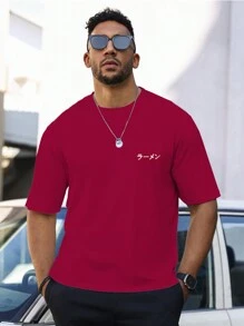 Manfinity Homme Men Plus Size Letter Printed Round Neck T-Shirt