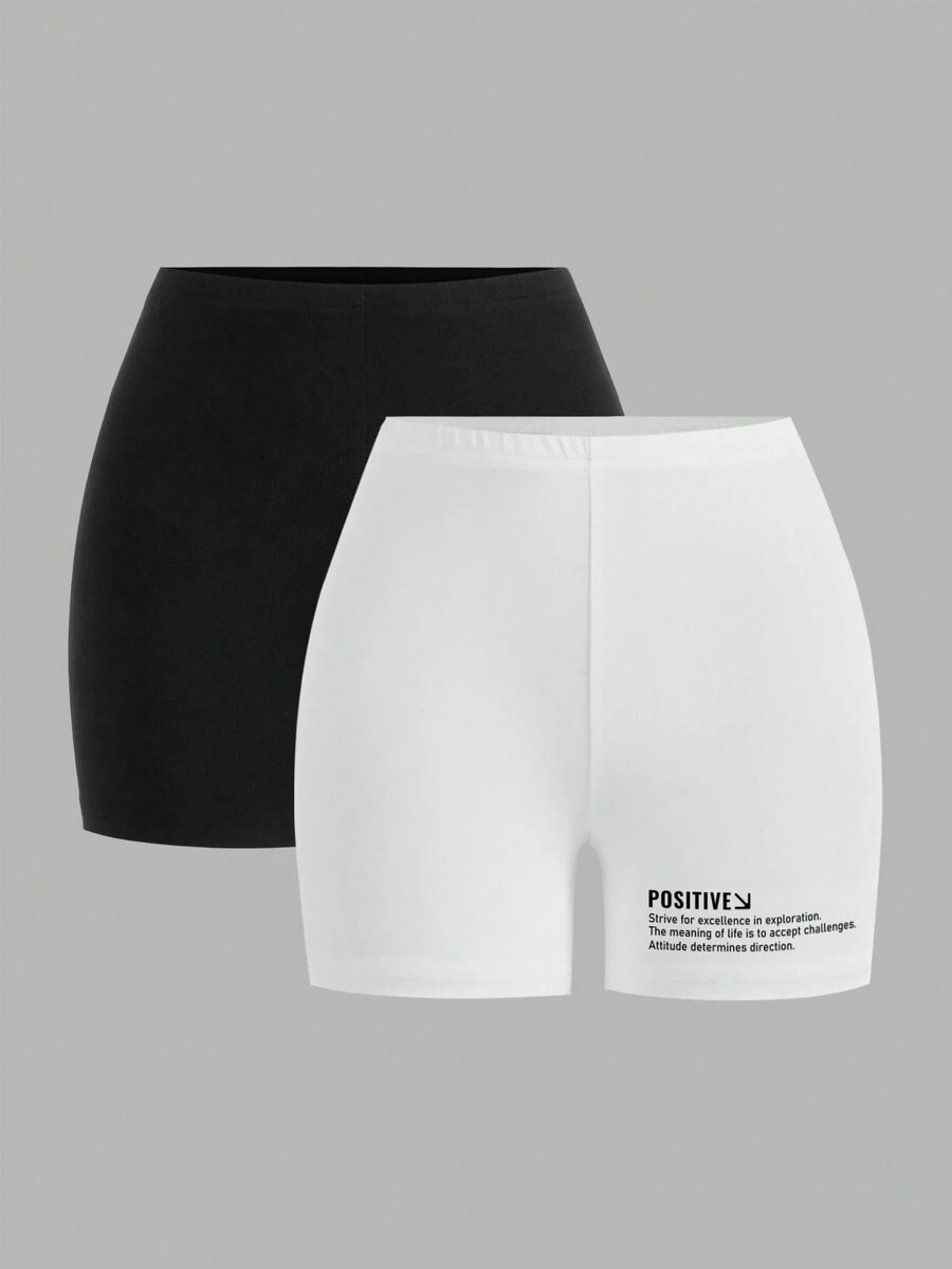 SHEIN Essnce 休閒簡約字母紋編織彈性短褲,適用於夏天女性 - 黑與白 - 查看 1