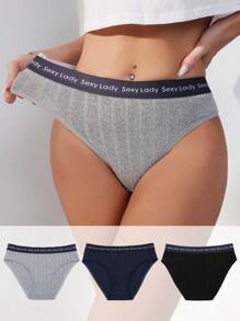 3pc Athletic Mesh Triangle Briefs With Lettered Tape 3 Pcs - Multicolor - View 1