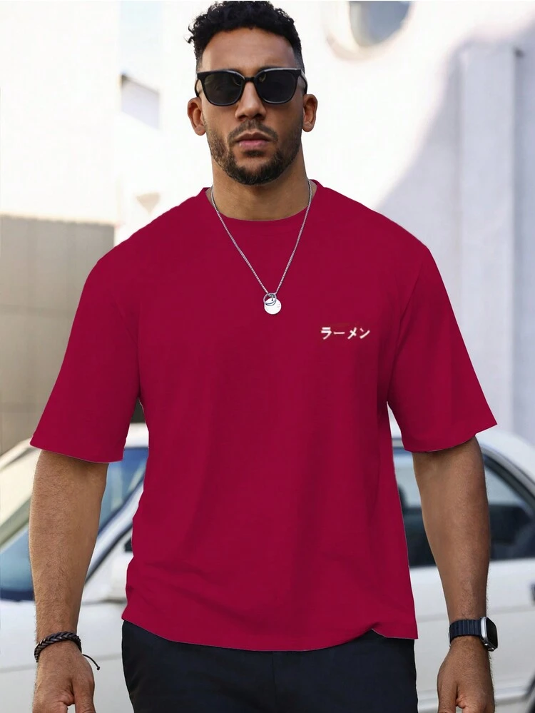 Men Plus Size Letter Printed Round Neck T-Shirt