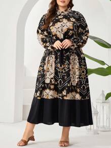 Mulvari 大尺碼印花拼接鈕扣前洋裝 - 彩色 - 查看 3