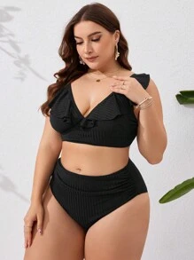 SHEIN Swim Curve 大尺碼單色鬆緊針織泳衣套裝 - 黑色 - 查看 3