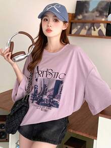 DAZY 字母和街景印花圓領短袖t恤 - 紫色 - 查看 6