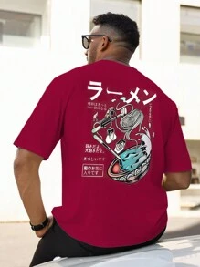 Manfinity Homme Men Plus Size Letter Printed Round Neck T-Shirt