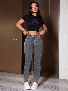 SHEIN SXY Slim Fit Casual Denim Jeans - Light Grey - View 1