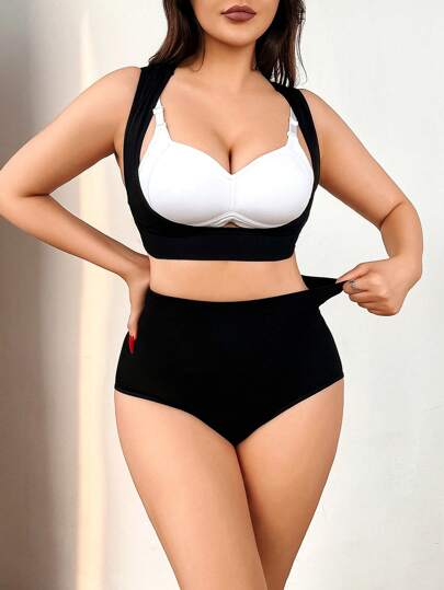 女士色塊露背連身衣套裝