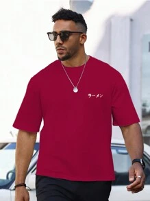 Manfinity Homme Men Plus Size Letter Printed Round Neck T-Shirt