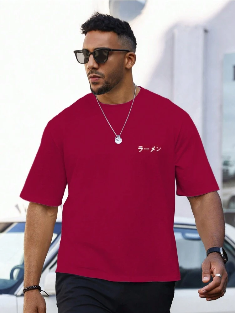 Men Plus Size Letter Printed Round Neck T-Shirt