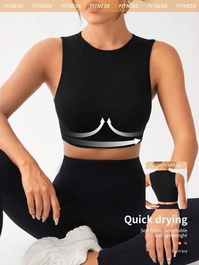 SHEIN Cheerettes 女款純色運動內衣