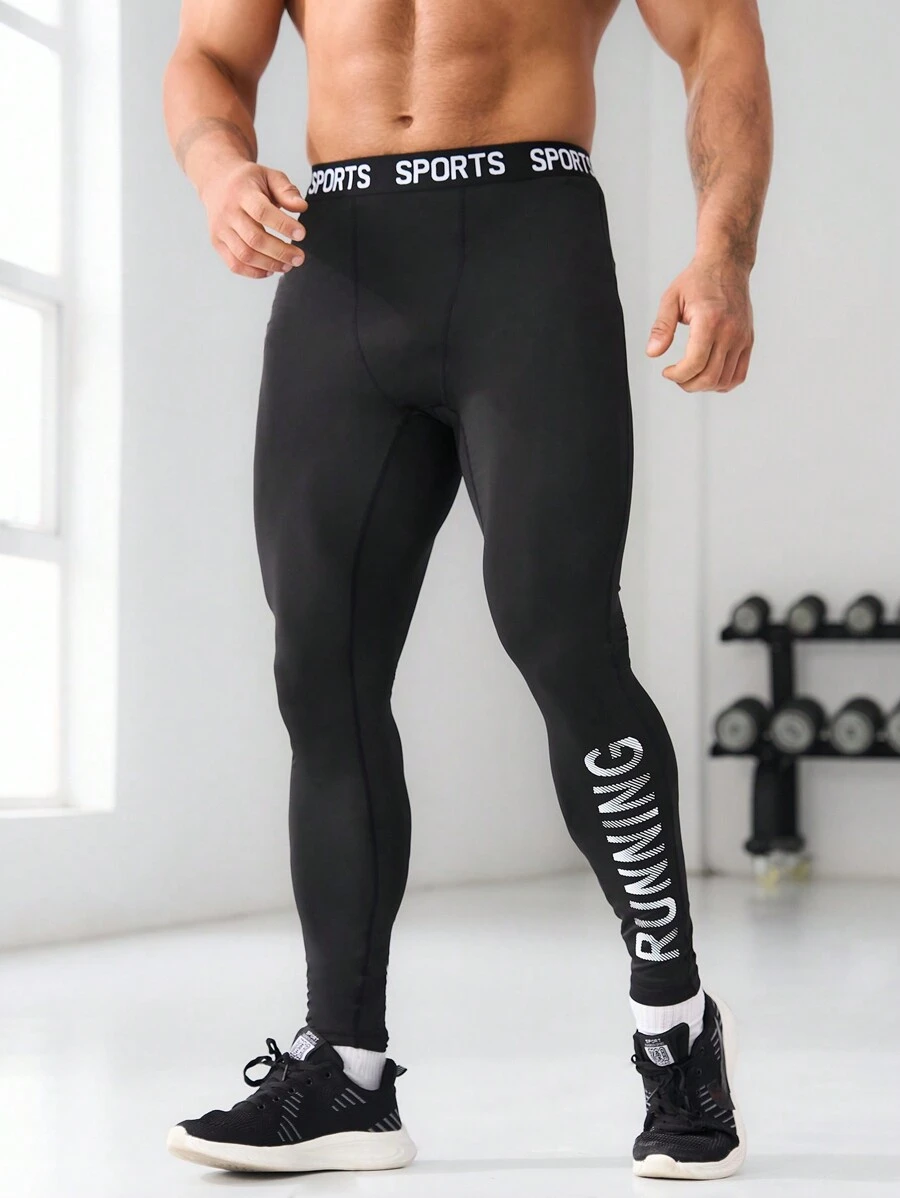 Manfinity Sport Corelite 男友风男士字母印花运动压缩裤