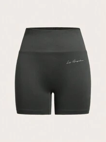 SHEIN EZwear 4 件装休闲字母图案针织骑行短裤紧身裤女款夏季 - 彩色 - 查看 7