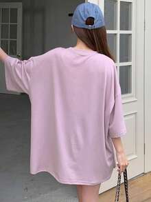 DAZY 字母和街景印花圓領短袖t恤 - 紫色 - 查看 5