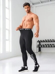 Manfinity Sport Corelite 男友风男士字母印花运动压缩裤