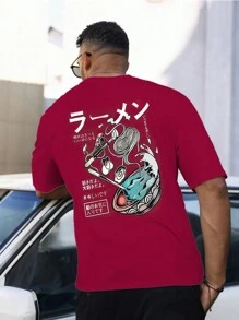 Manfinity Homme Men Plus Size Letter Printed Round Neck T-Shirt