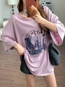 DAZY 字母和街景印花圓領短袖t恤 - 紫色 - 查看 3