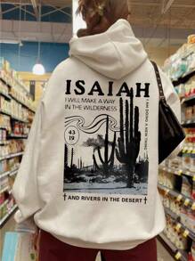 INAWLY 带抽绳的仙人掌标语印花羊毛连帽衫 ISAIAH 我将在荒野中开辟一条道路 我正在做一件新事 沙漠中的河流，长袖上衣 - 卡其色 - 查看 1
