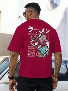 Manfinity Homme Men Plus Size Letter Printed Round Neck T-Shirt