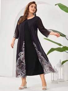Seusyu Plus Size Bespoke Paisley Print Dress - Multicolor - View 4