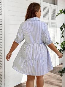 SHEIN LUNE Plus Size Blue & White Striped Lapel Comfortable Everyday Casual Dress - Blue and White - View 2