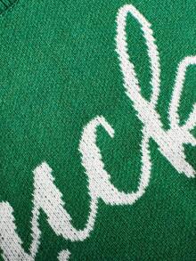 Manfinity EZcore Men's Plus Size Letter Pattern Drop Shoulder Round Neck Sweater