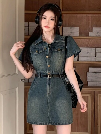 DAZY 女士牛仔短裙太阳裙