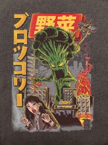 Ilustrata Anime Cartoon & Figure Graphic Tee - Cà phê nâu - Xem 4