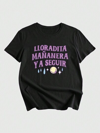 Lucia Types T-shirt à motif lettre, école