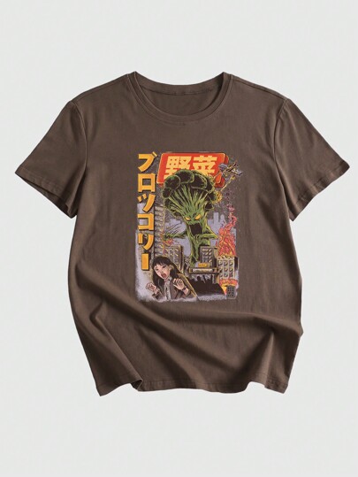 Ilustrata Anime Camiseta con estampado de dibujos animados, escolar