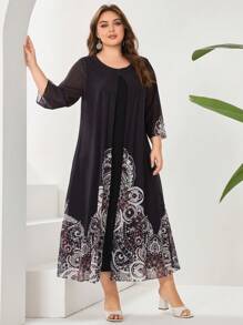 Seusyu Plus Size Bespoke Paisley Print Dress - Multicolor - View 1