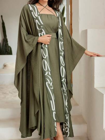 Al Najma Solid Color Waist Cinched Casual Dress With Patchwork Print Front Open Jacket 2 Pieces Set