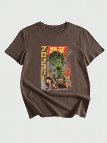 Ilustrata Anime Cartoon & Figure Graphic Tee - Cà phê nâu - Xem 1
